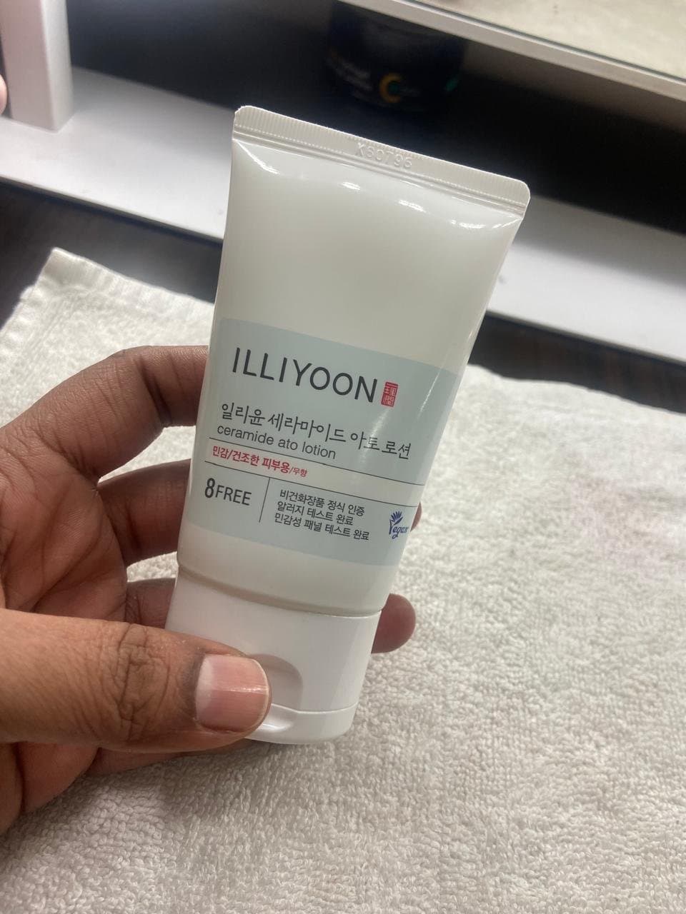 ILLIYOON Ceramide Ato Lotion 50ml