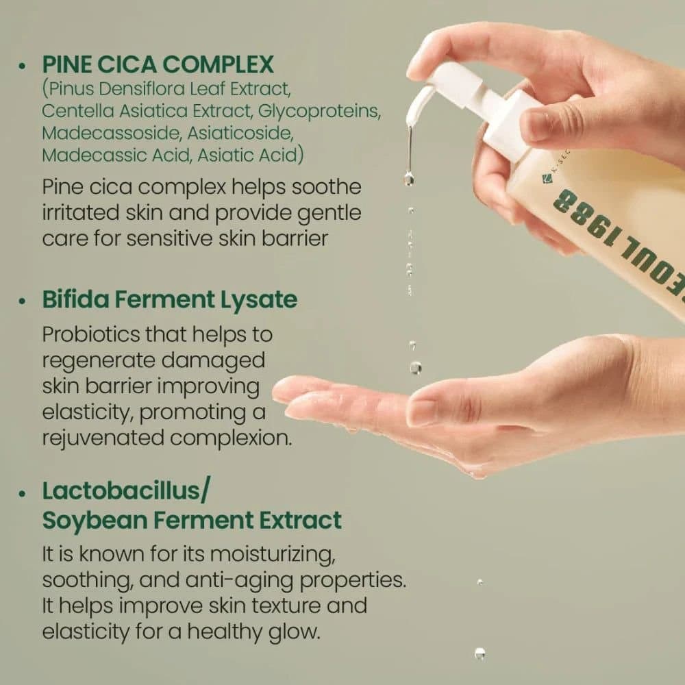 K-Secret Seoul 1988 Cleansing Oil : Pine Cica 1%Probiotics 200 ml